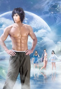 遮天之逆轉未來